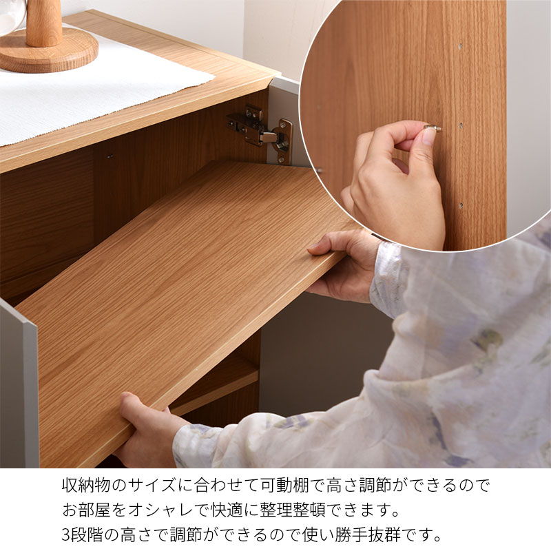 楽天市場】食器棚 一人暮らし 小さい ダイニングボード 大容量 幅60