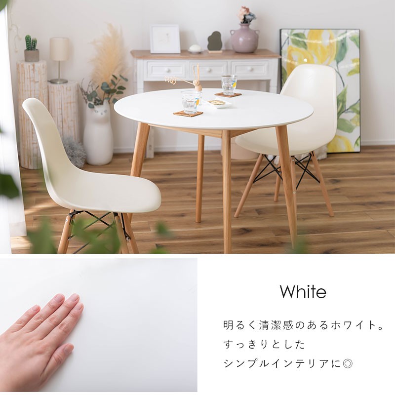 楽天市場】☆3月1日限り！先着順1000円OFFクーポン配布中☆ラウンド