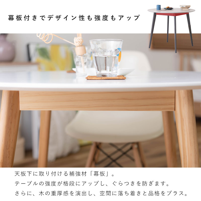 楽天市場】☆3月1日限り！先着順1000円OFFクーポン配布中☆ラウンド