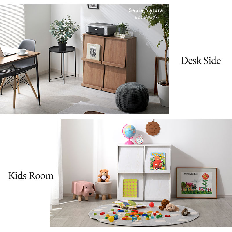 楽天市場】☆P5倍＆先着クーポン配布中☆本棚 キャビネット スリム 大