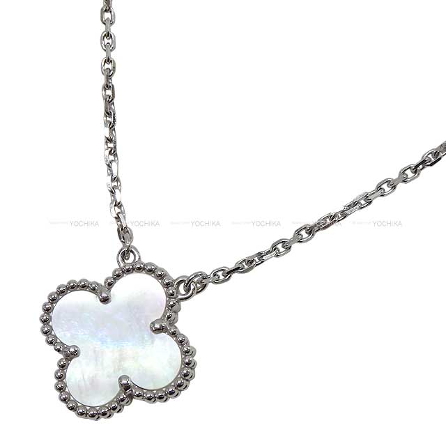 楽天市場】Van Cleef & Arpels ヴァンクリーフ＆アーペル ヴィンテージ