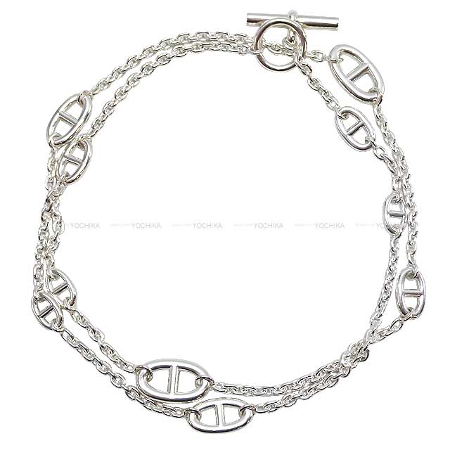 楽天市場】HERMES エルメス ファランドール シェーヌダンクル ロング