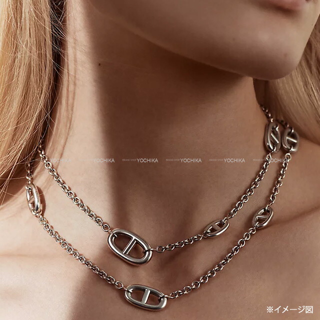 楽天市場】HERMES エルメス ファランドール シェーヌダンクル ロング