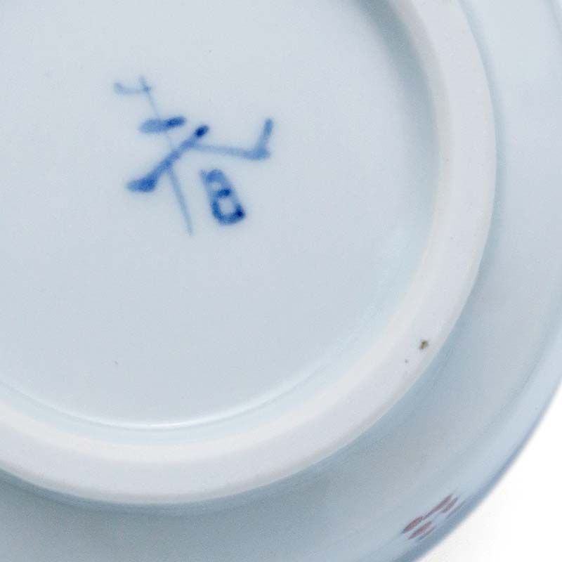 楽天市場】九谷焼：色絵染付藤文筒向付・正木春蔵《小鉢・9.0cm》 : 和