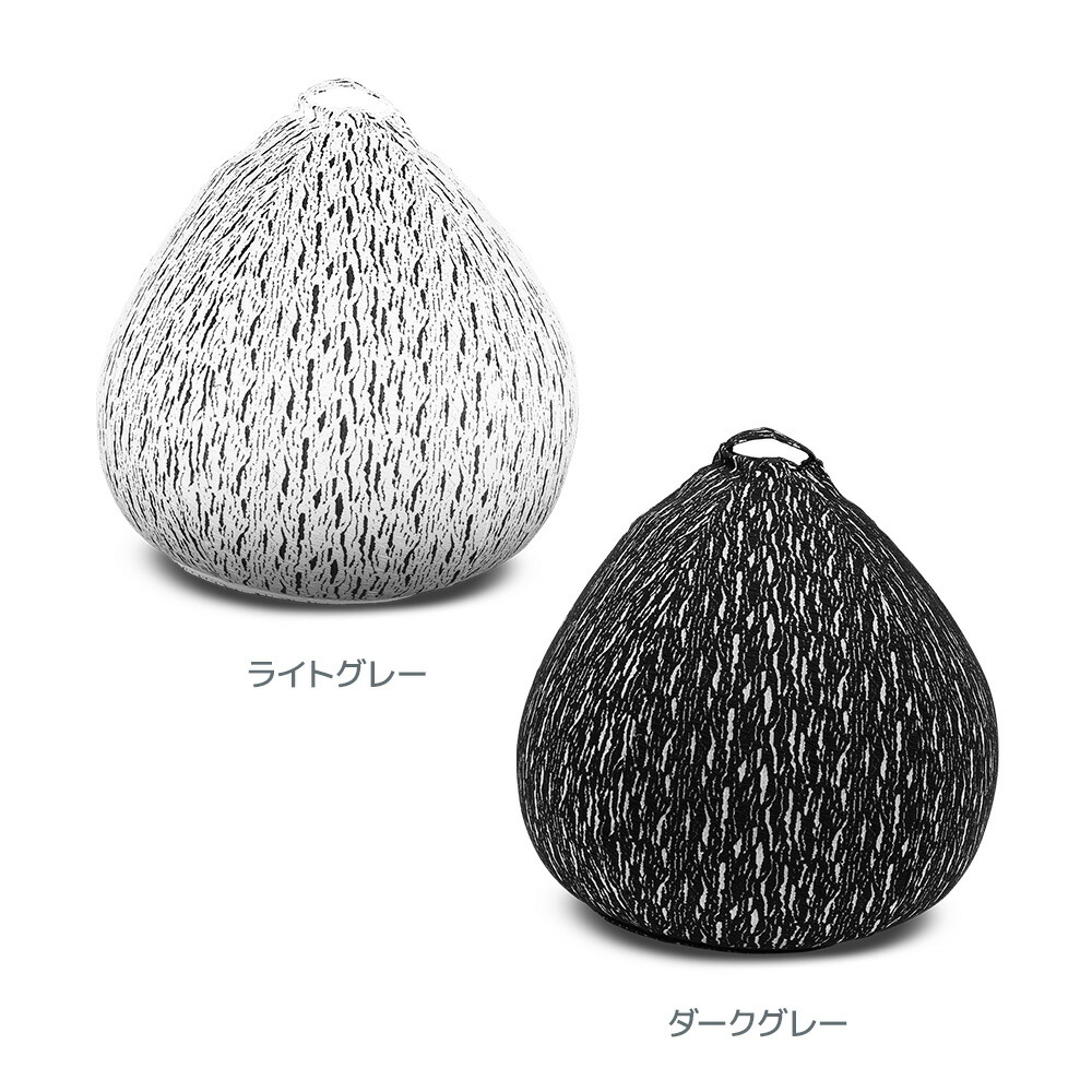 ✨極美品✨yogibo ラックス ドロップ ダークグレー 公式】Luxe Drop