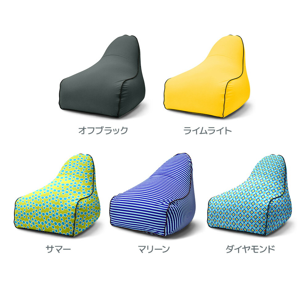 楽天市場】【ソファ送料無料】 Yogibo Zoola Lounger (ヨギボー ズーラ