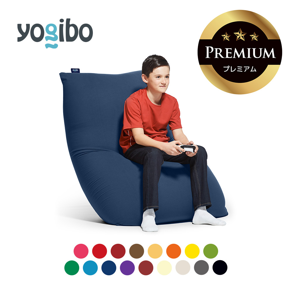 楽天市場】【ソファ送料無料】 Yogibo Midi Premium（ヨギボー ミディ