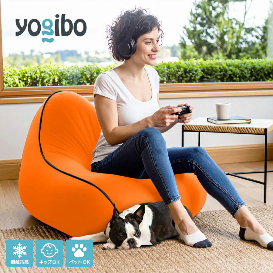 楽天市場】【ソファ送料無料】 Yogibo Zoola Lounger (ヨギボー ズーラ