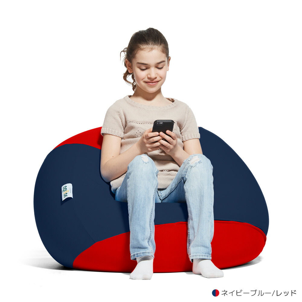 楽天市場】【ソファ送料無料】 Yogibo Bubble (ヨギボー バブル