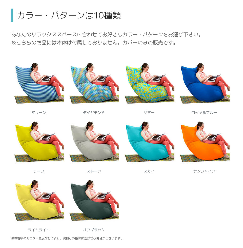 楽天市場】【送料無料】 Yogibo Zoola Max ヨギボー ズーラ マックス