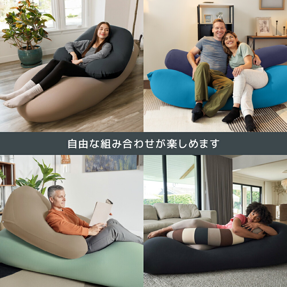楽天市場】【ソファ送料無料】 Yogibo Zoola Lounger （ヨギボー