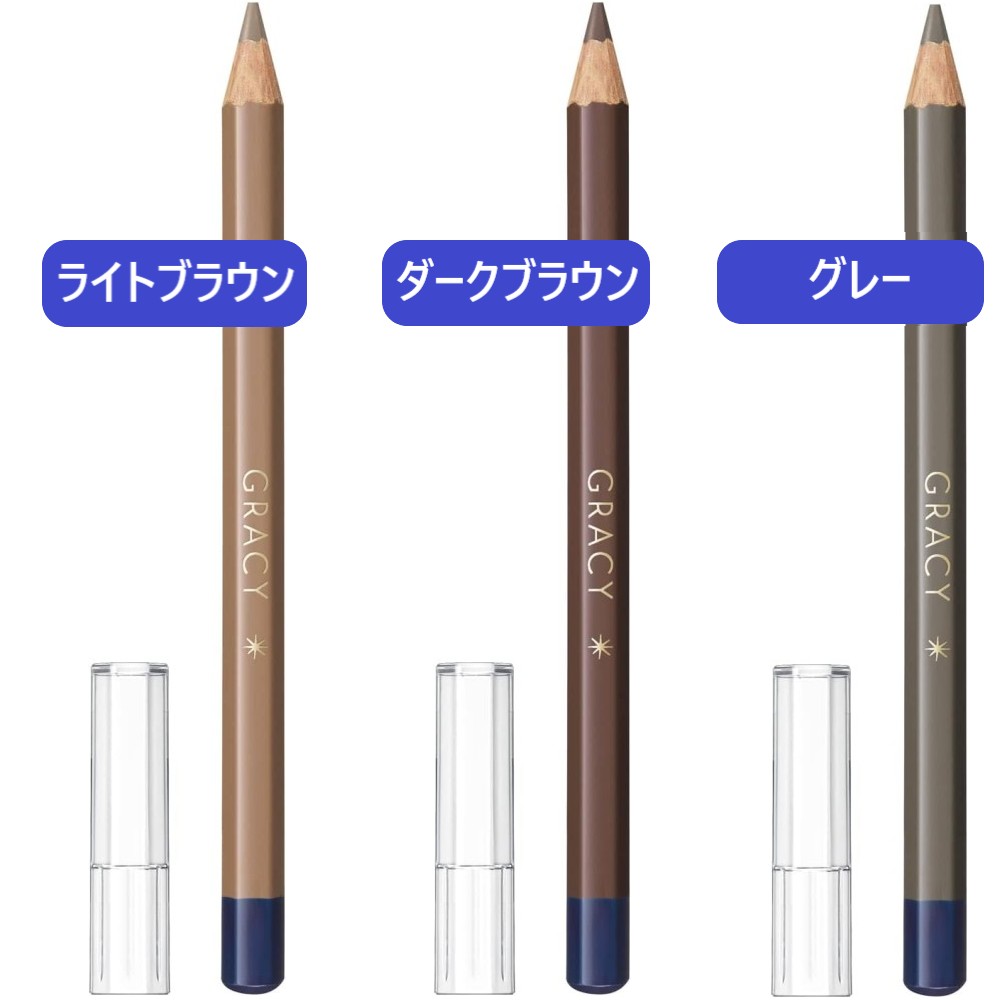 楽天市場】【3/1 00:00~23:59 ポイント5倍】○【送料無料】資生堂