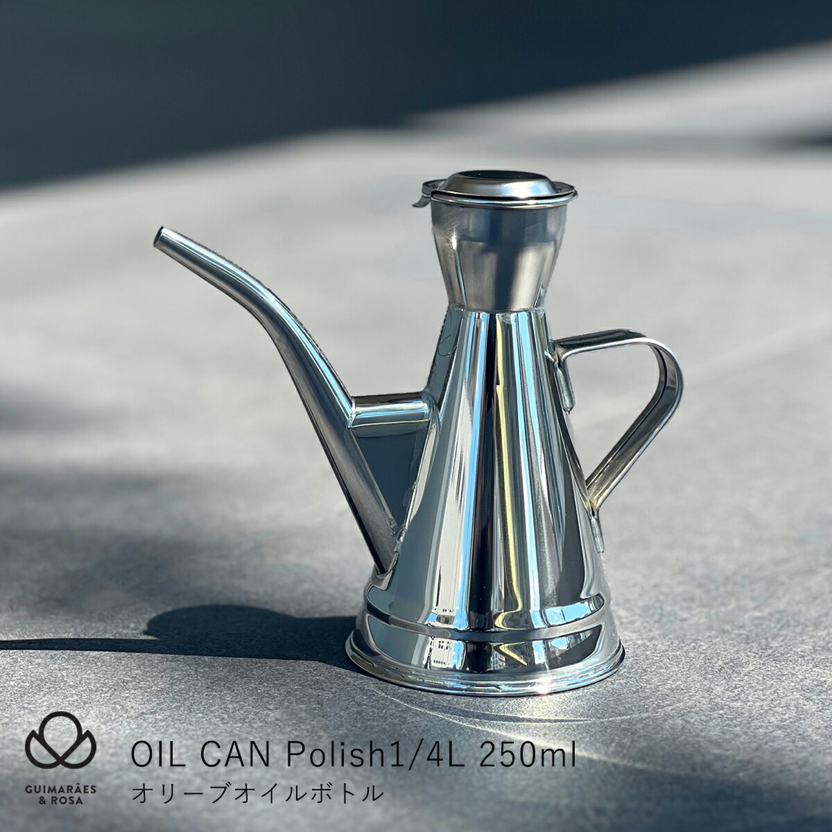 楽天市場】オリーブ オイルボトル 容器 1/4L 250ml OIL CAN Polish
