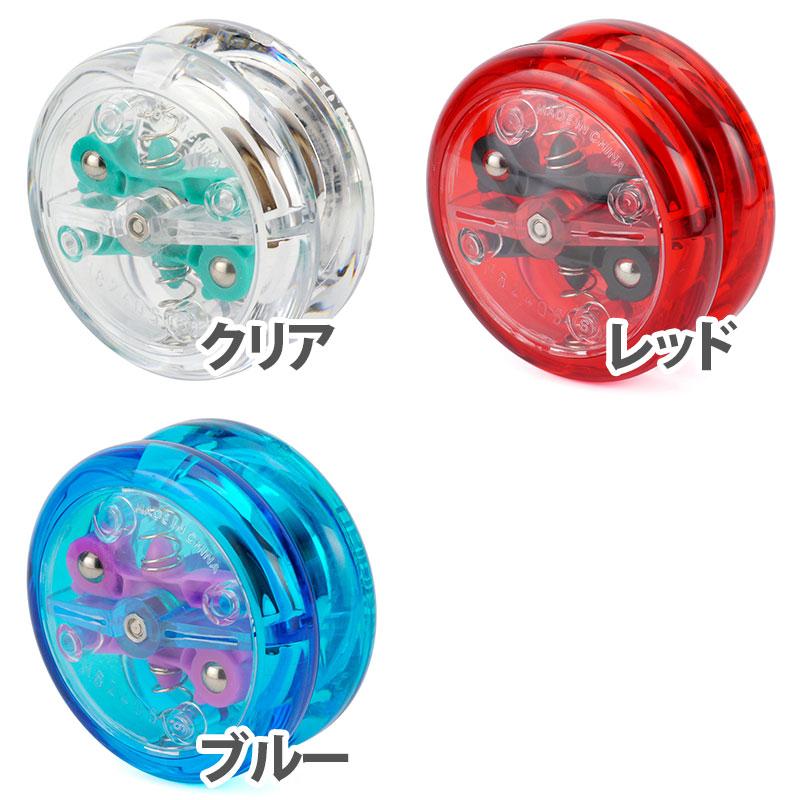 ヨメガハイパーヨーヨー26個セットメンテグリスケース付き世界大会