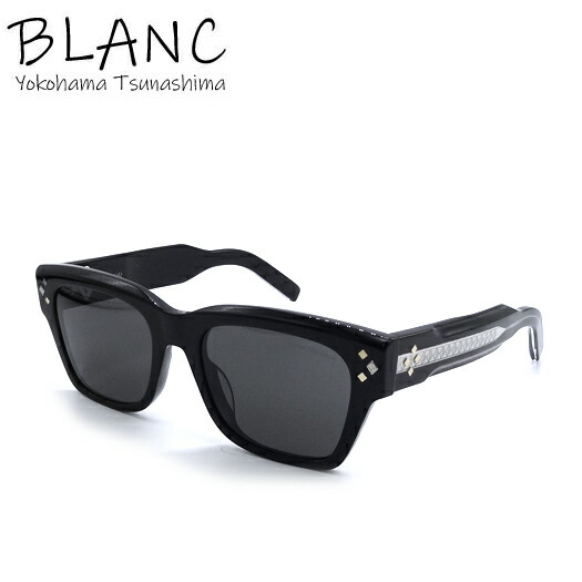 楽天市場】クリスチャンディオール CDダイヤモンド S21 サングラス