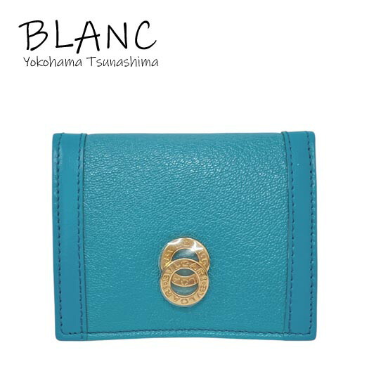 楽天市場】ブルガリ ドッピオトンドの通販