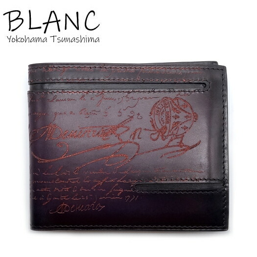 楽天市場】ベルルッティ マコレ スクリットレザー ウォレット