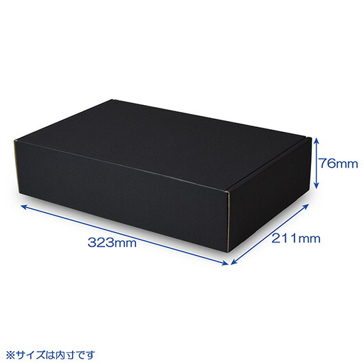 楽天市場】ダンボール N式箱(No.278) 【側面縁付差込タイプ】 内寸323