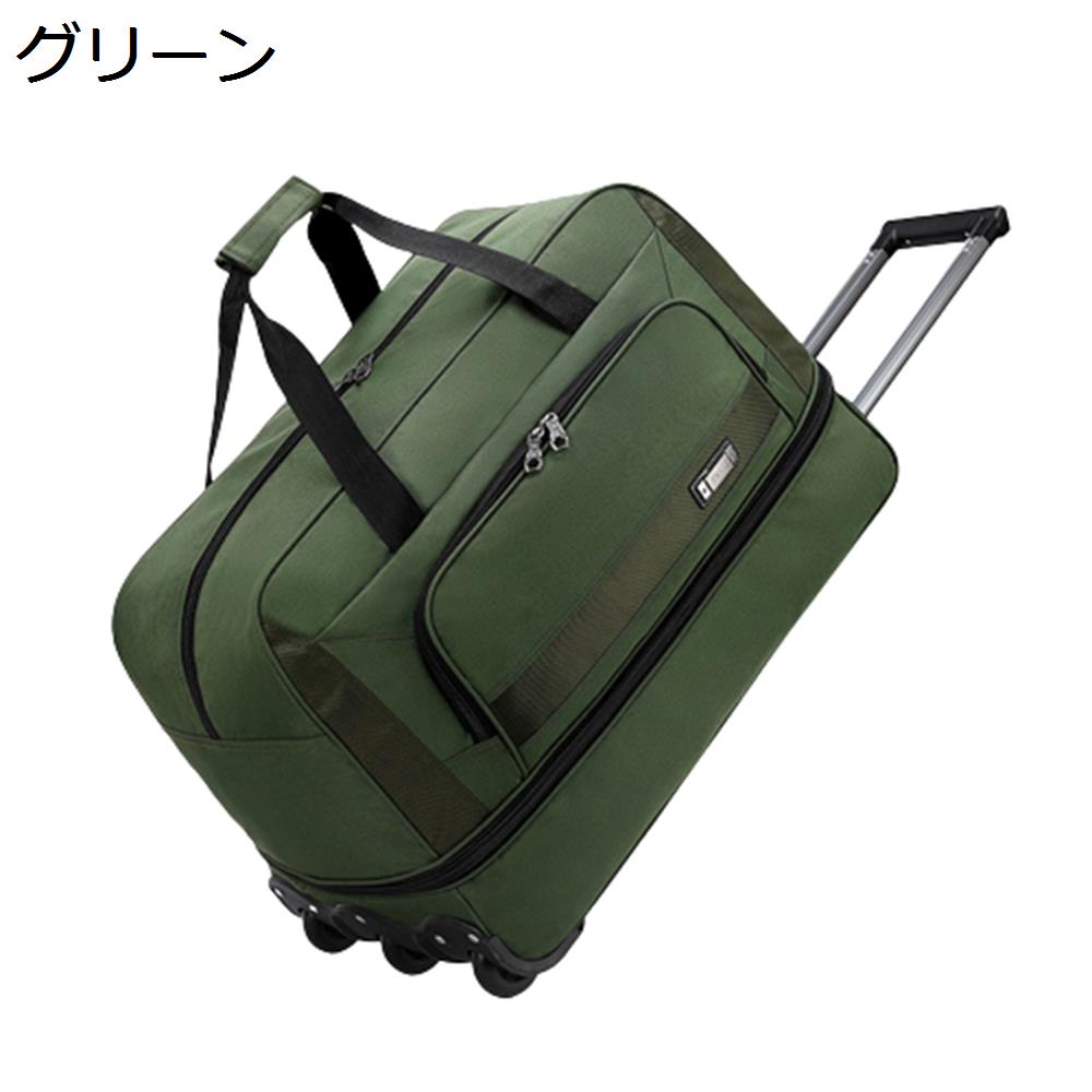 楽天市場】【20%OFFクーポン〜】ボストンキャリー 2way キャスター