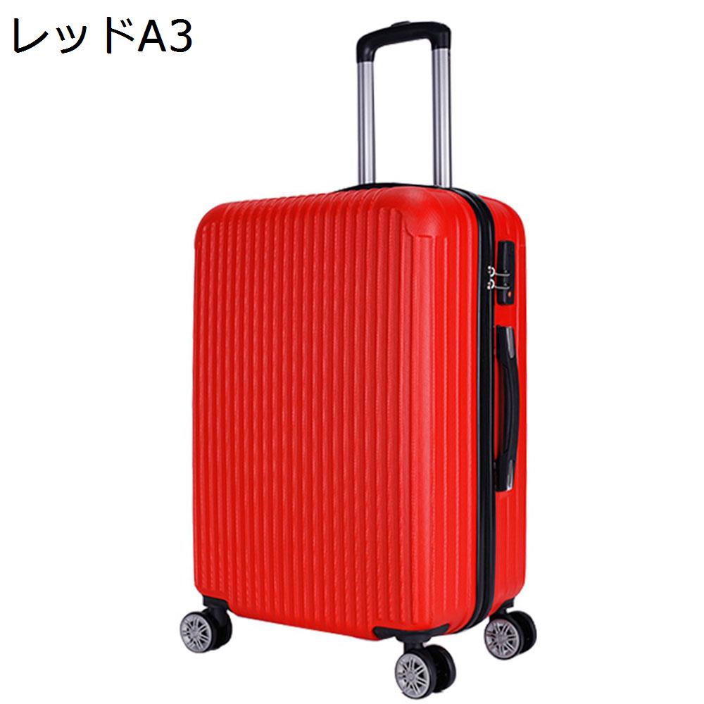 楽天市場】【20%OFFクーポン〜】スーツケース キャリーケース 60L