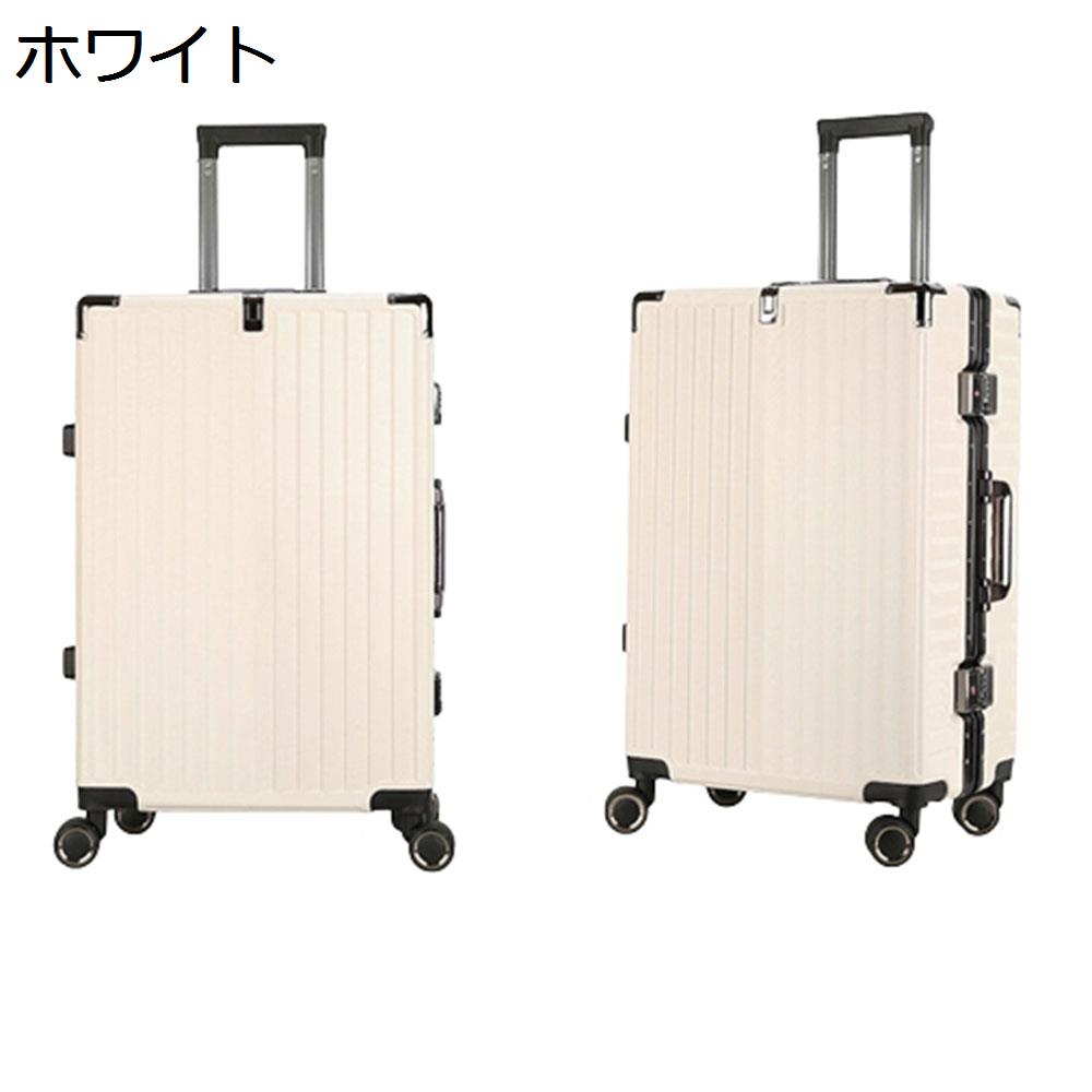 楽天市場】【20%OFFクーポン〜】スーツケース キャリーケース 60L