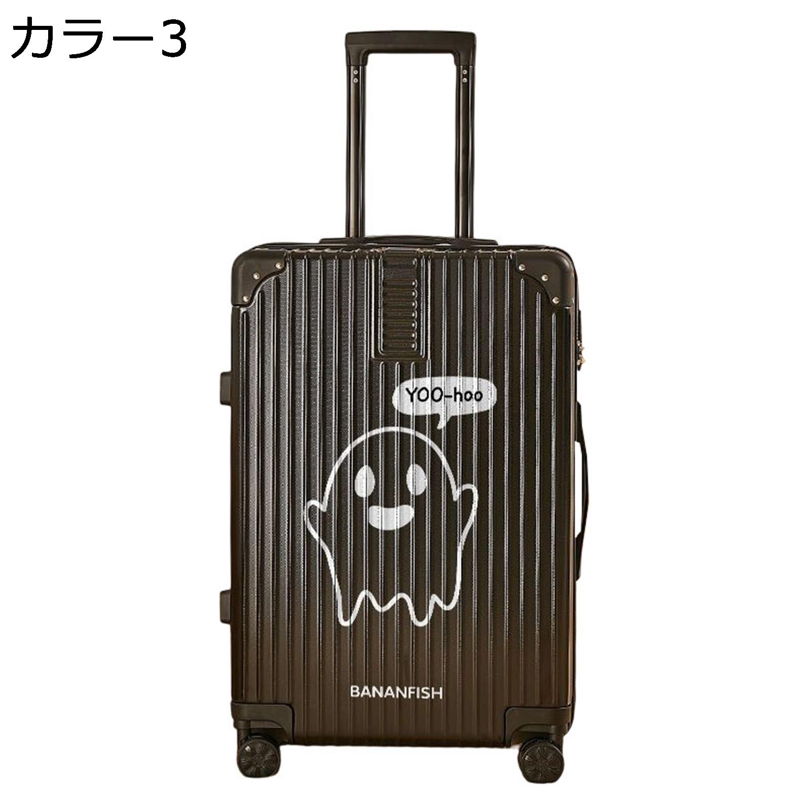 楽天市場】【20%OFFクーポン〜】スーツケース キャリーケース 収納便利