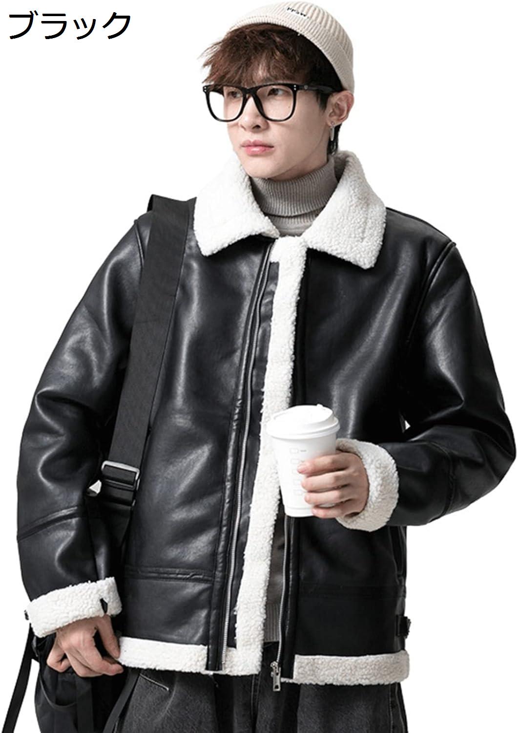 楽天市場】【20%OFFクーポン〜】ボアジャケット メンズ ショート丈 裏