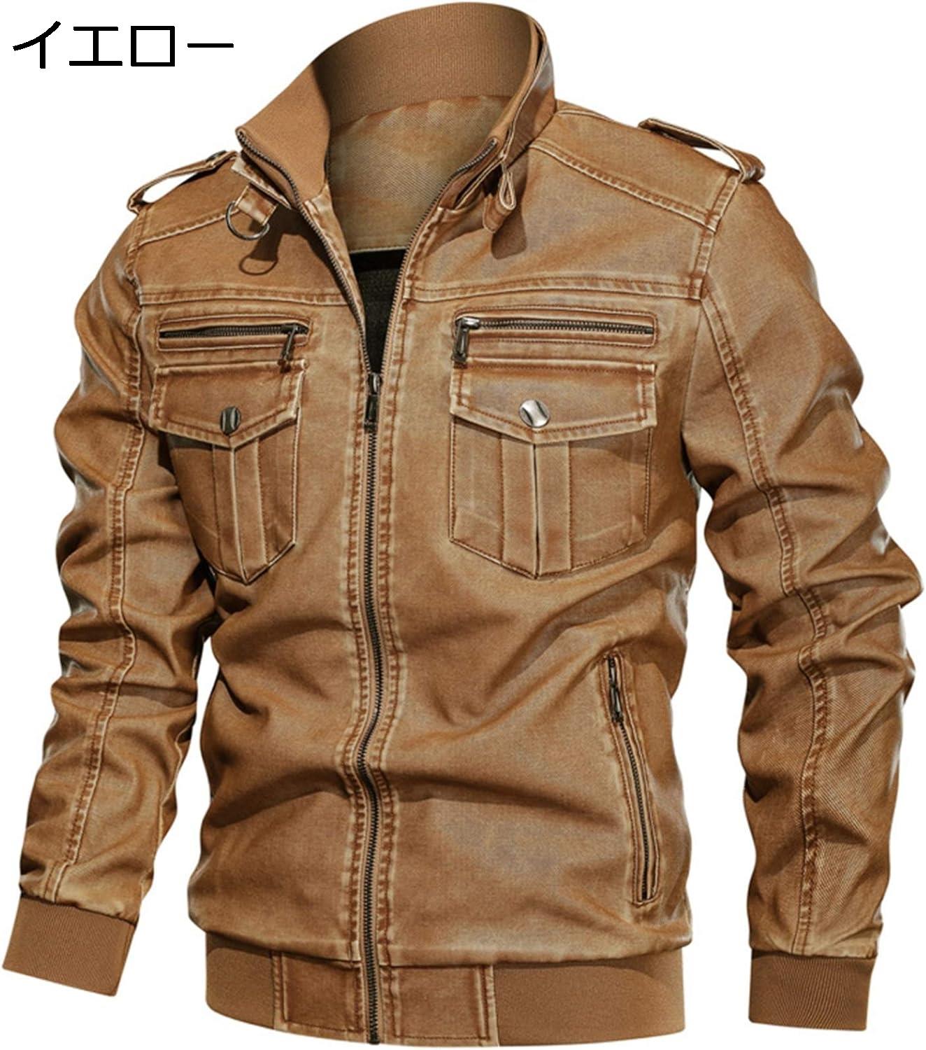 楽天市場】【20%OFFクーポン〜】メンズ ライダースジャケット 立て襟