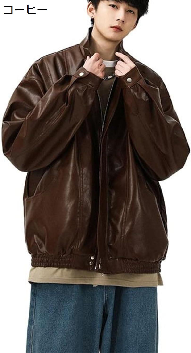 楽天市場】【20%OFFクーポン〜】革ジャン PUレザー メンズ レザー