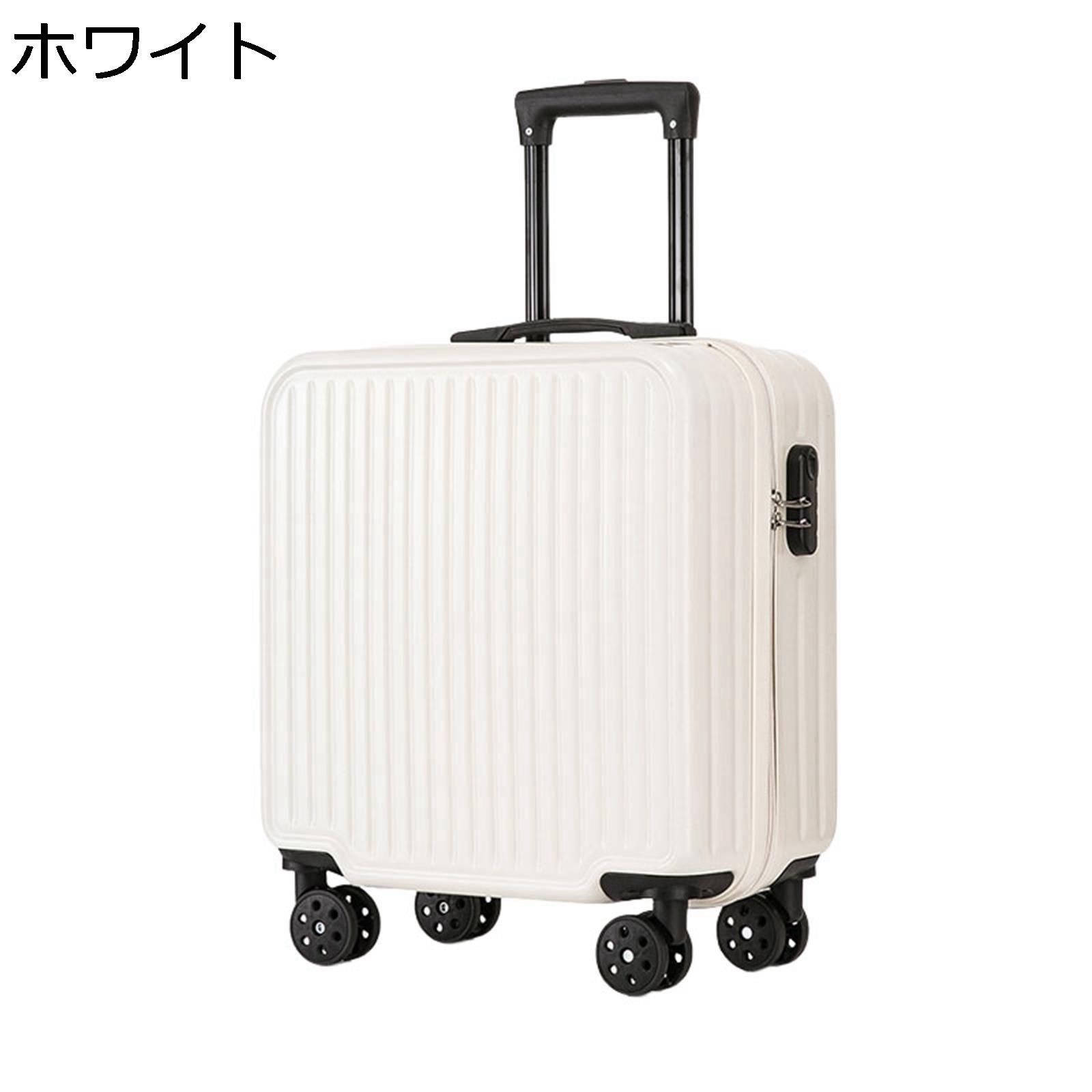 楽天市場】【20%OFFクーポン〜】小型 スーツケース キャリーケース