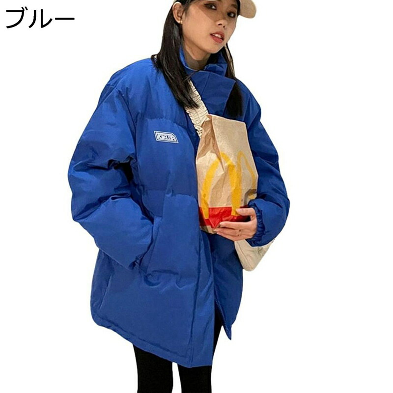 楽天市場】【20%OFFクーポン〜】ブルー ダウンジャケット レディース