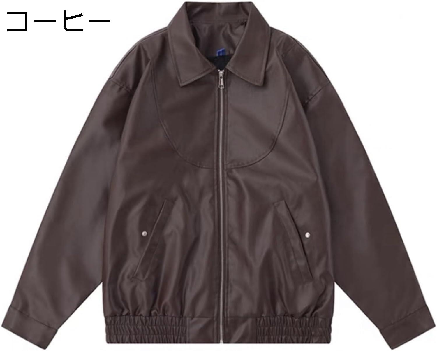 楽天市場】【20%OFFクーポン〜】春秋 レザージャケット ライダース