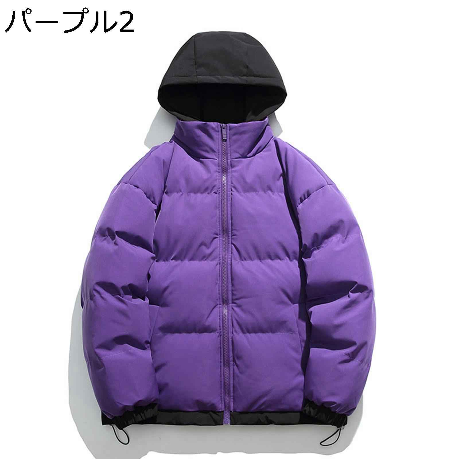 美品ランバンスポール フード付き中綿レディースジャケット サイズ40