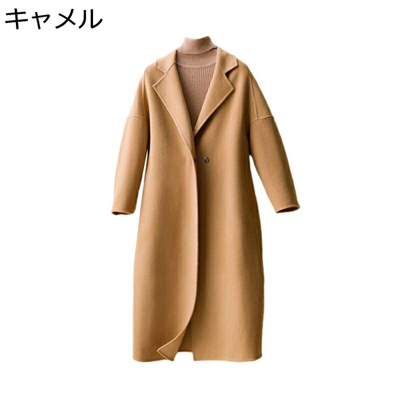 楽天市場】【20%OFFクーポン〜】ウール チェスターコート レディース