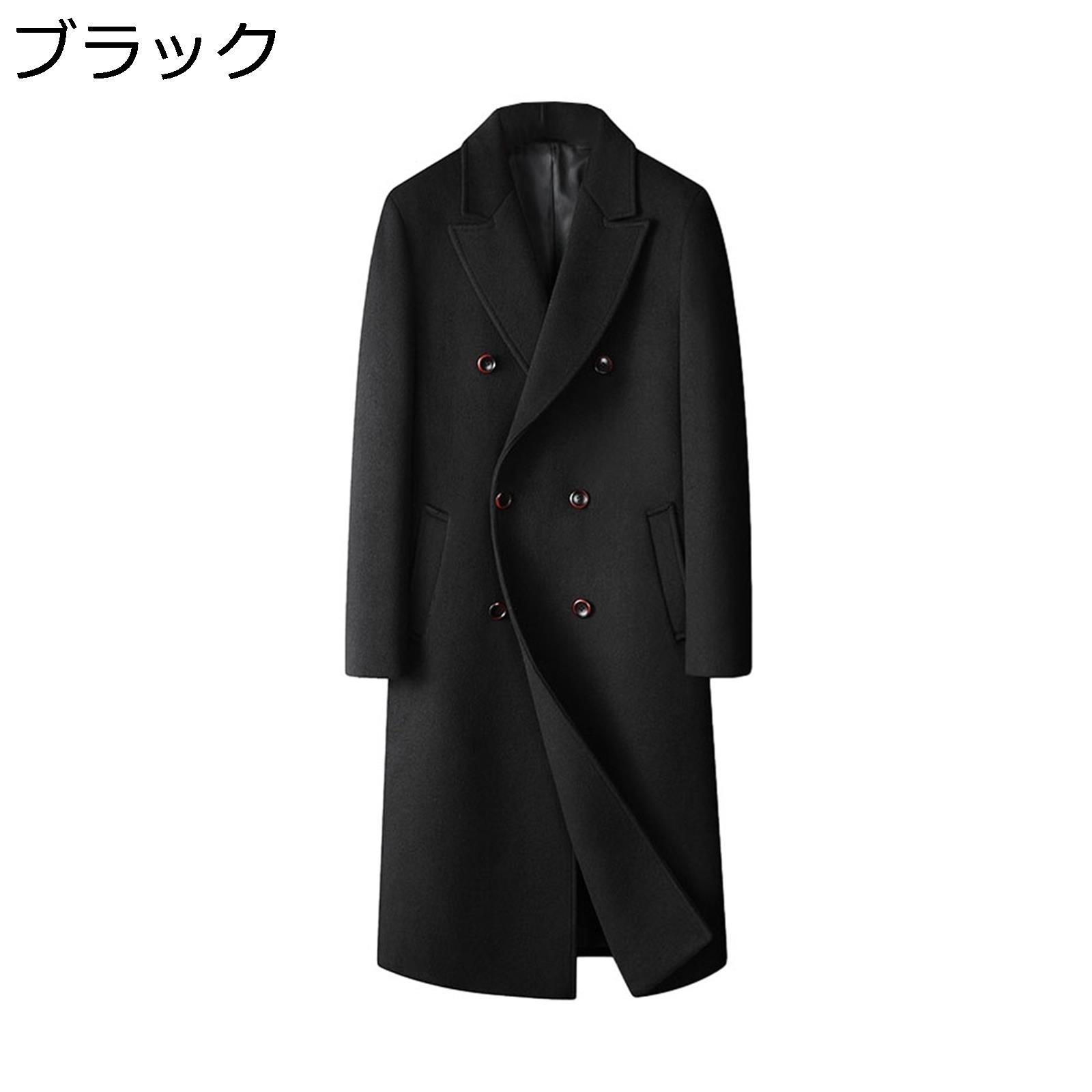 楽天市場】【20%OFFクーポン〜】チェスターコート ロング ダブル