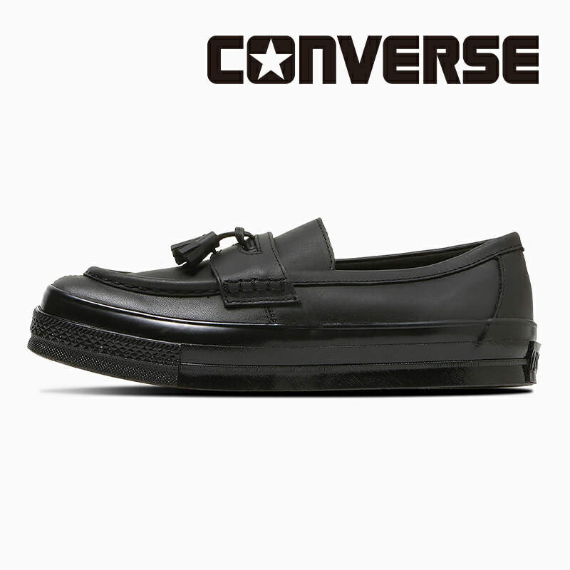 楽天市場】コンバース ワンスター J オックス ブラック ホワイト