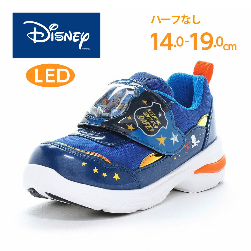 楽天市場】ディズニー ズートピア ジュディ ニック 子供靴 キッズ