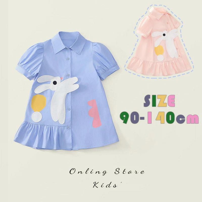 楽天市場】うさぎ（カラーブルー）（ワンピース｜キッズファッション