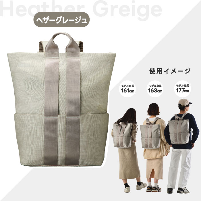 楽天市場】バックパック リュック ミレスト MILESTO STLAKT 2WAY