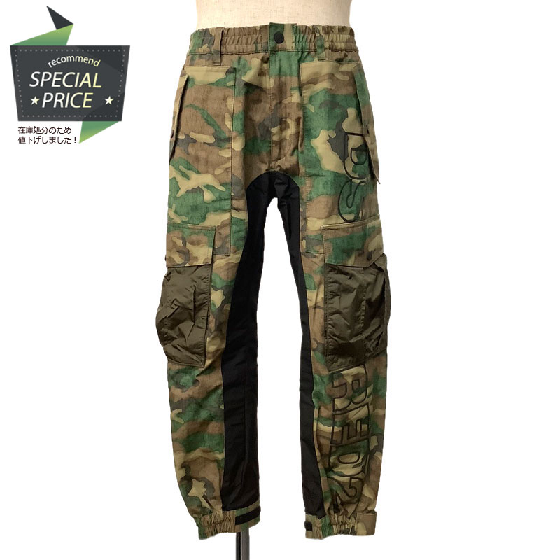 楽天市場】DSQUARED2（柄カモフラージュ・迷彩）（ズボン・パンツ