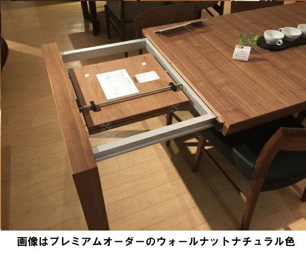 楽天市場】【割引クーポンあり】 カリモク 伸長式ダイニングテーブル