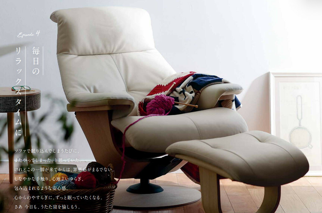 楽天市場】【割引クーポンあり】 カリモク ザ・ファーストRU75モデル M