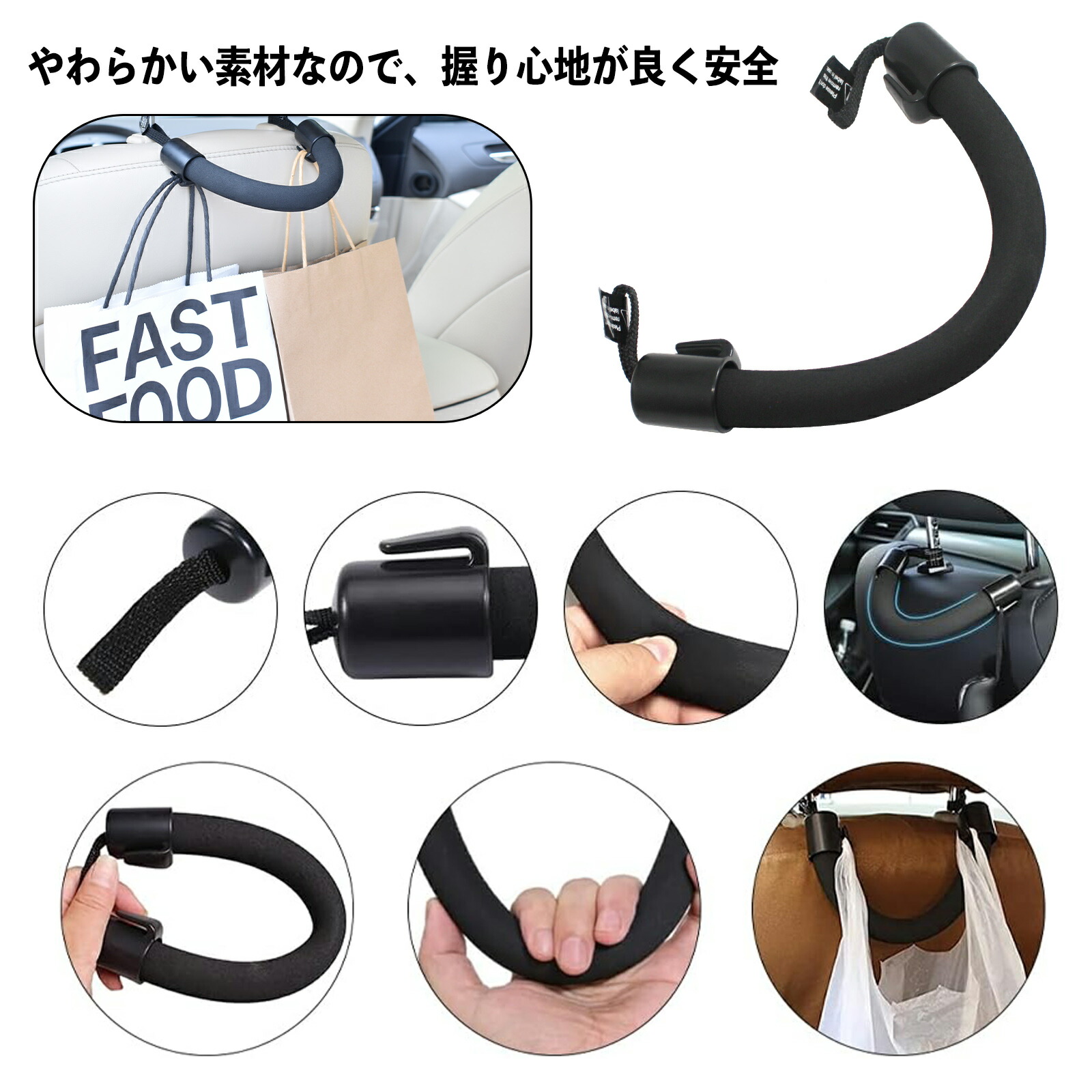 楽天市場】【ポイント10倍 送料無料】トヨタ ハイエース 200系 車用