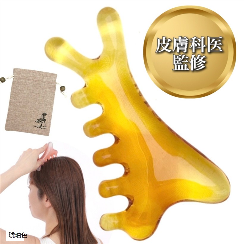 楽天市場】琥珀 カッサの通販