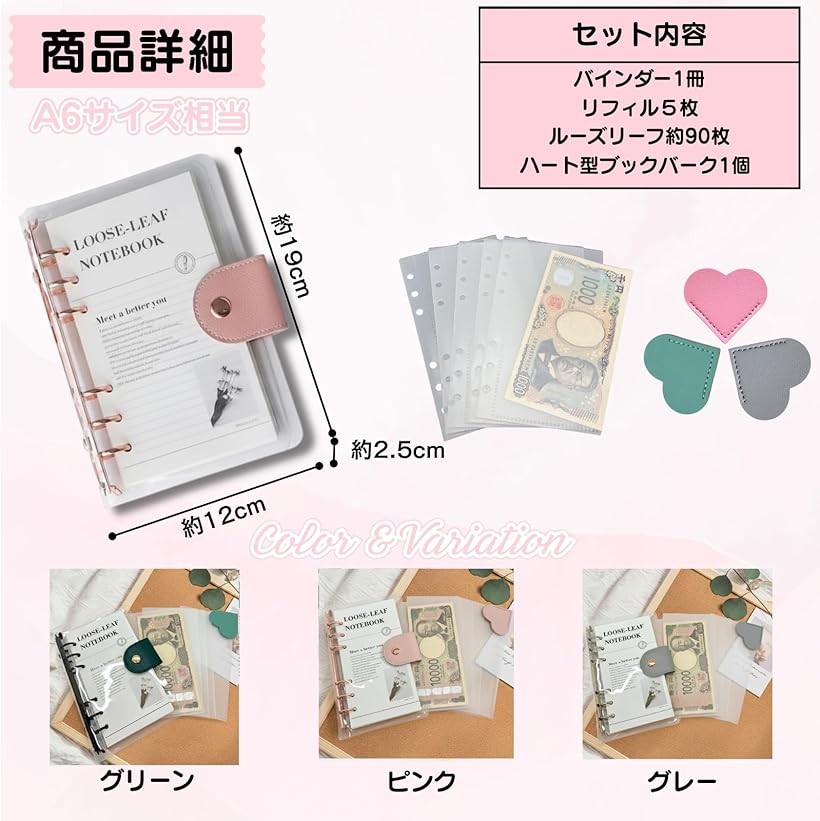 最終値下げ‼️】韓国 貯金 グレーリボン チャーム付き アクリル