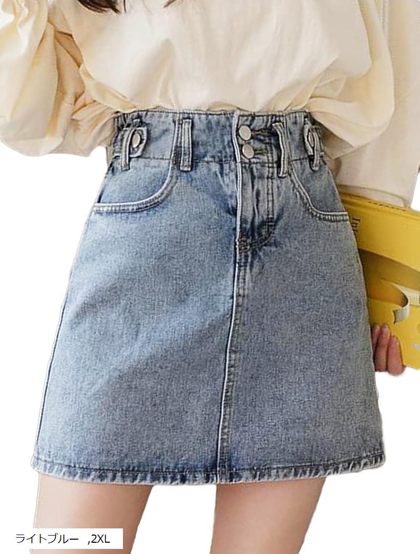楽天市場】デニムスカート レディース ハイウエスト ミニスカート 美脚