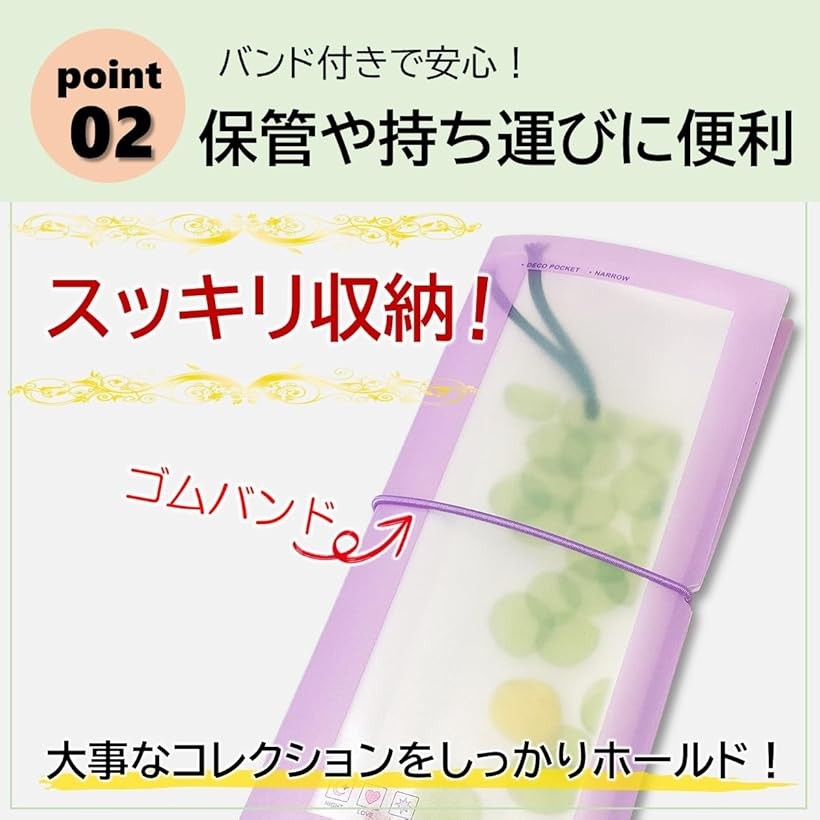 楽天市場】しおり収納ホルダー 30ポケット 栞 (ブルー) : スピード発送