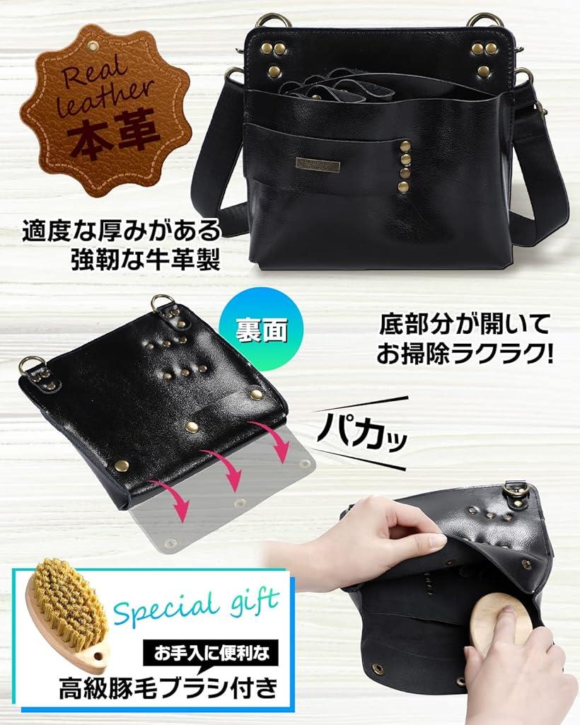 楽天市場】【楽天ランキング1位入賞】シザーケース ブラシ付 ハサミ7丁