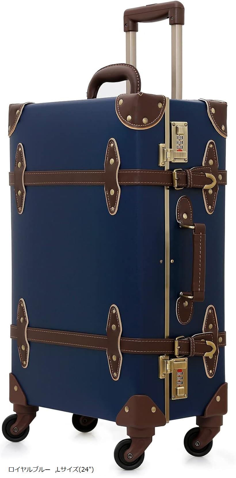 楽天市場】【楽天ランキング1位入賞】トランクケース キャリーバッグ