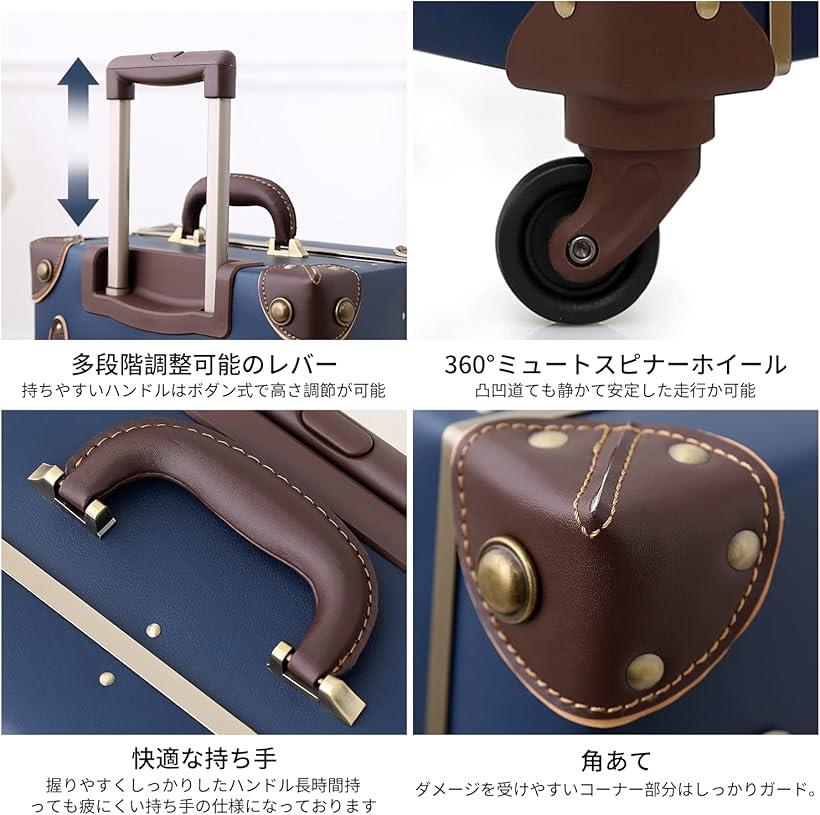 楽天市場】【楽天ランキング1位入賞】トランクケース キャリーバッグ